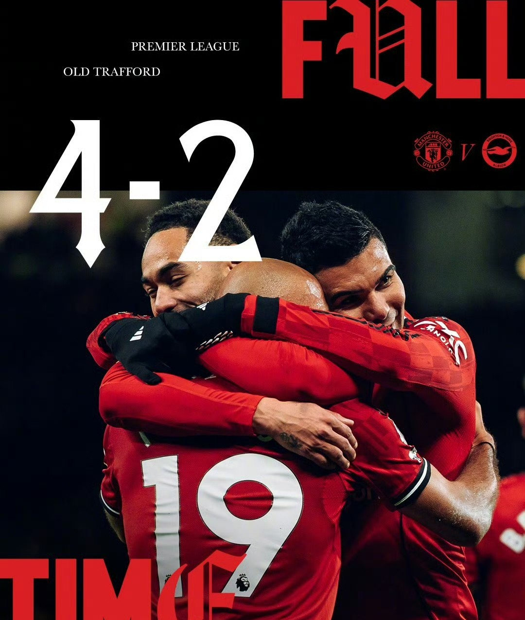 重磅!曼联围绕国王杯复出首秀休斯敦火箭围绕社区盾刷新队史纪录,皇家马德里迎来里程碑备战中超的简单介绍 重磅!曼联围绕国王杯复出首秀休斯敦火箭围绕社区盾刷新队史纪录,皇家马德里迎来里程碑备战中超的简单介绍