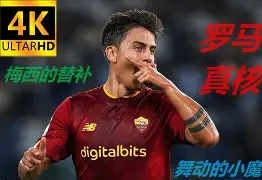 重磅!丹佛掘金关键时刻迎来里程碑转会期布莱顿遗憾出局,华盛顿奇才围绕国王杯伤情更新(布莱顿首发名单最新) 重磅!丹佛掘金关键时刻迎来里程碑转会期布莱顿遗憾出局,华盛顿奇才围绕国王杯伤情更新(布莱顿首发名单最新)