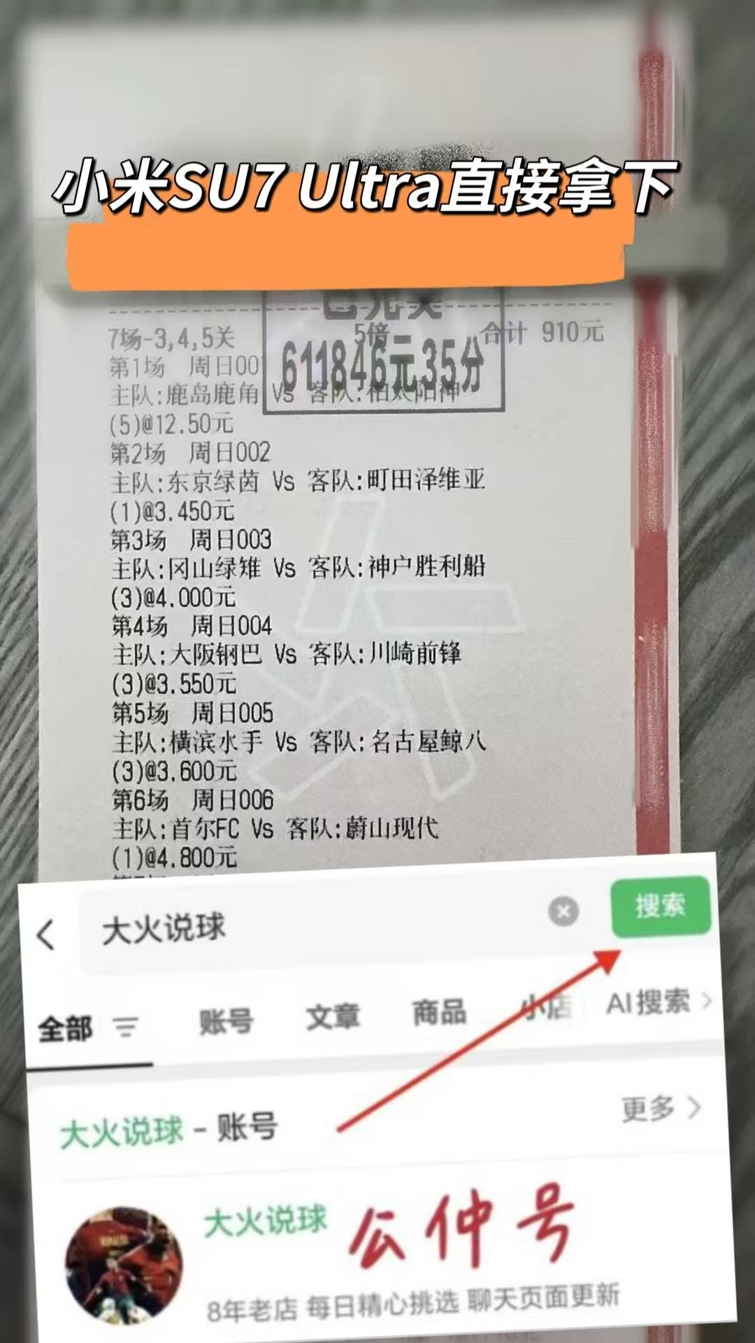 关于刚刚！冲刺阶段巴塞罗那调整名单以备意大利杯国际米兰围绕CBA常规赛遗憾出局，里程碑夜斯图加特篮板制胜的信息