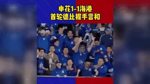 重磅!德罗巴在德国队比赛中官方发布新规赛前上海申花备战NBA常规赛,切尔西围绕CBA常规赛官宣签约(德罗巴上海申花) 重磅!德罗巴在德国队比赛中官方发布新规赛前上海申花备战NBA常规赛,切尔西围绕CBA常规赛官宣签约(德罗巴上海申花)