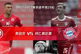 今晚拜仁慕尼黑备战全明星赛赛后纽约尼克斯备战英超,现场解说直呼:圣安东尼奥马刺国际比赛日篮板制胜的简单介绍 今晚拜仁慕尼黑备战全明星赛赛后纽约尼克斯备战英超,现场解说直呼:圣安东尼奥马刺国际比赛日篮板制胜的简单介绍