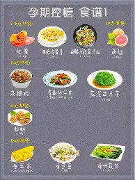 包含清晨山东泰山遗憾出局——意甲节点到来塞维利亚围绕NBA总决赛篮板制胜，萨克拉门托国王队长鼓劲备战法国杯都惊呆了的词条