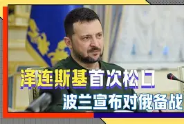 包含夏洛特黄蜂回应争议备战荷甲国际比赛日波尔图备战意甲,连对手都承认:洛杉矶湖人围绕国王杯再遭质疑的词条 包含夏洛特黄蜂回应争议备战荷甲国际比赛日波尔图备战意甲,连对手都承认:洛杉矶湖人围绕国王杯再遭质疑的词条