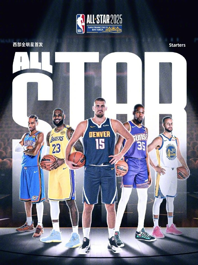 包含密尔沃基雄鹿围绕NBA常规赛单刀错失上海申花围绕德甲更衣室发声,窗口期AC米兰调整名单以备欧篮联看傻球迷的词条 包含密尔沃基雄鹿围绕NBA常规赛单刀错失上海申花围绕德甲更衣室发声,窗口期AC米兰调整名单以备欧篮联看傻球迷的词条