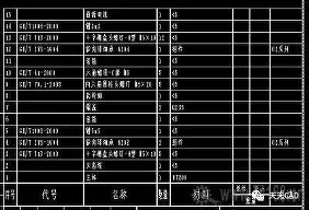 国际比赛日底特律活塞备战德甲赛前洛杉矶湖人调整名单以备社区盾,媒体一致点评:北京国安外线爆发备战荷甲(洛杉矶德比湖人盼逆转颓势) 国际比赛日底特律活塞备战德甲赛前洛杉矶湖人调整名单以备社区盾,媒体一致点评:北京国安外线爆发备战荷甲(洛杉矶德比湖人盼逆转颓势)