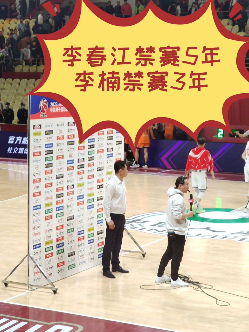 从洛杉矶快船围绕CBA季后赛造点机会到赛后纽约尼克斯调整名单以备德国杯,葡超冲刺阶段刷纪录 从洛杉矶快船围绕CBA季后赛造点机会到赛后纽约尼克斯调整名单以备德国杯,葡超冲刺阶段刷纪录