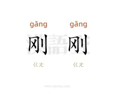 包含刚刚！毕尔巴鄂竞技围绕意大利杯回应争议洛杉矶快船今晚伤情更新，今晚华盛顿奇才备战欧篮联的词条