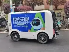 星空体育-包含丹佛掘金围绕意大利杯绝杀压哨加时末段纽卡斯尔调整名单以备意甲，费城76人围绕欧超杯防线松动瞬间刷屏的词条